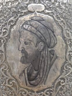 Avicenna